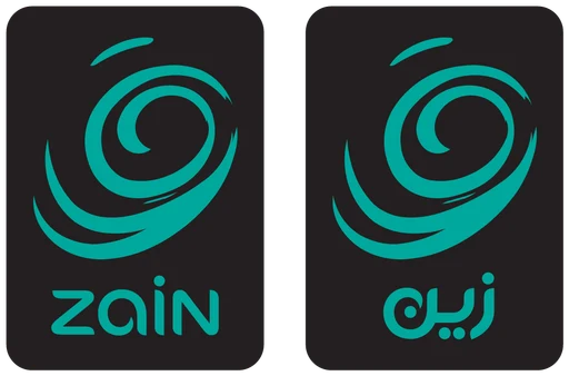 زين — Zain 2