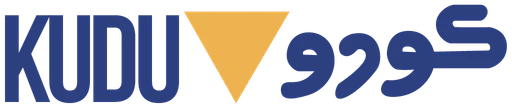 كودو — النسخة 2