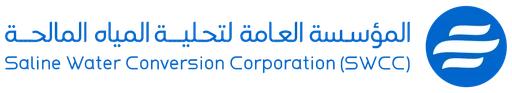 الهيئة السعودية للمياه — المؤسسة العامة لتحلية المياه المالحة
