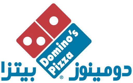دومينوز بيتزا — النسخة 1