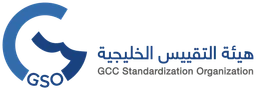 هيئة التقييس الخليجية — نسخة أخرى