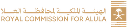 الهيئة الملكية لمحافظة العلا — نسخة أخرى