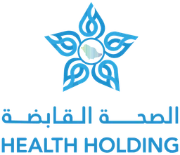 الصحة القابضة — نسخة أخرى