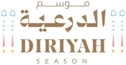 موسم الدرعية — v1