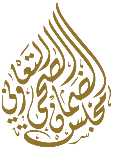 مجلس الضمان الصحي — النسخة 2