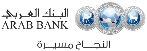 البنك العربي — النسخة 1
