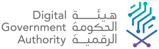 هيئة الحكومة الرقمية — النسخة 1