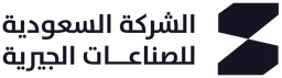 الشركة السعودية للصناعات الجيرية — نسخة أخرى