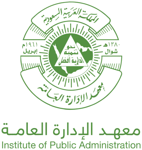 Institute of Public Administration — Version 2
