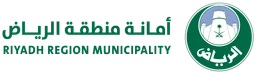 أمانة منطقة الرياض — v2