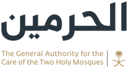 The General Authority for the Care of the Two Holy Mosques — Primary logo