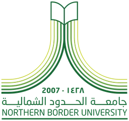 جامعة الحدود الشمالية — نسخة أخرى