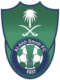 نادي الأهلي — v1