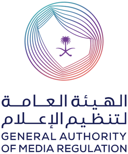 الهيئة العامة لتنظيم الإعلام — النسخة 3