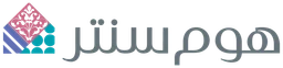 هوم سنتر — نسخة أخرى