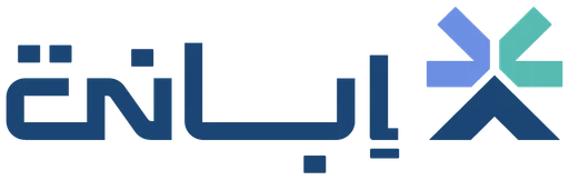 إبانة — النسخة 1