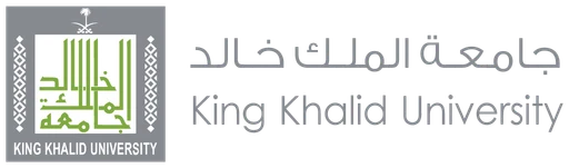 جامعة الملك خالد — النسخة 1
