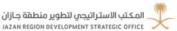 Jazan region development strategic office — v1