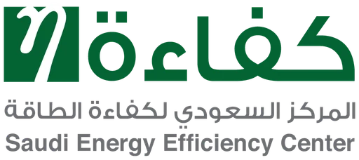 كفاءة الطاقة — النسخة 1