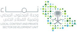 Namaa — Primary logo