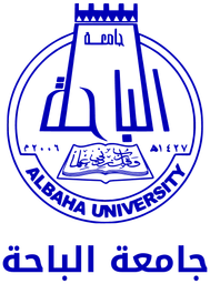 جامعة الباحة — v2