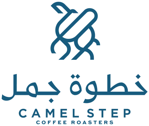 خطوة جمل — النسخة 1