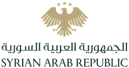 الجمهورية العربية السورية — نسخة أخرى