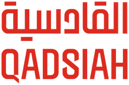 نادي القادسية — نسخة أخرى