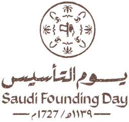 يوم التأسيس 2024 — الشعار الأساسي