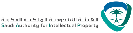 الهيئة السعودية للملكية الفكرية — النسخة 2