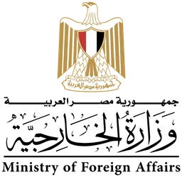 وزارة الخارجية المصرية — نسخة أخرى