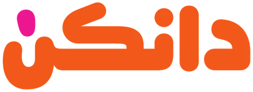 دانكن — النسخة 1