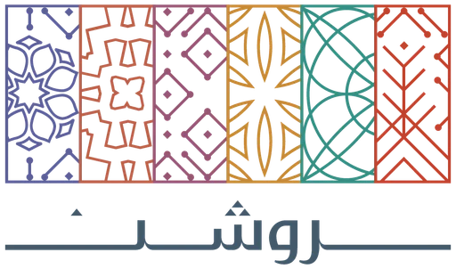روشن — النسخة 1