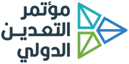مستقبل المعادن 2024 — نسخة أخرى