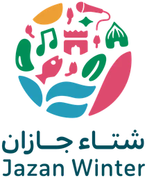 شتاء جازان 2024 — v1