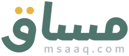 مساق — v1