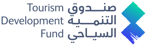 صندوق التنمية السياحي — النسخة 1