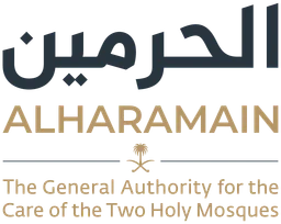The General Authority for the Care of the Two Holy Mosques — Alternate