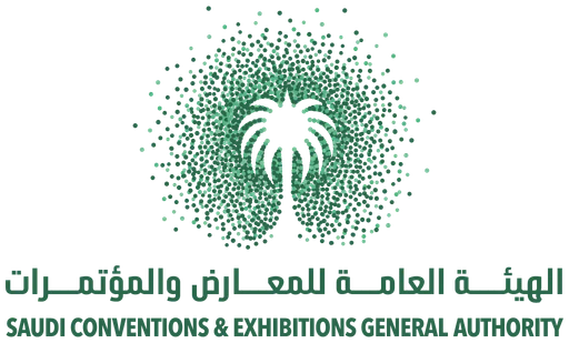 الهيئة العامة للمعارض والمؤتمرات — النسخة 1