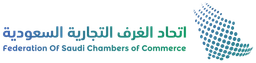 Federation of Saudi Chambers — Alternate