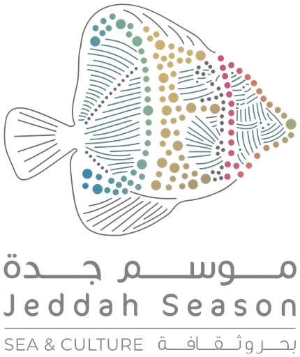 موسم جدة — النسخة 1