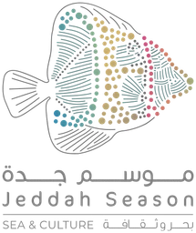 موسم جدة — v1