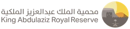 هيئة تطوير محمية الملك عبدالعزيز الملكية — نسخة أخرى