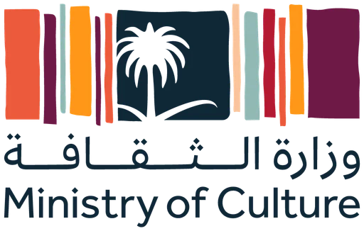 وزارة الثقافة — النسخة 1