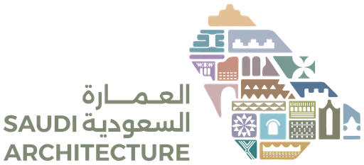 العمارة السعودية — النسخة 1