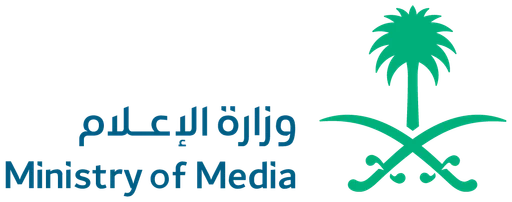 وزارة الإعلام — النسخة 2