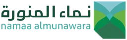 نماء المنورة — نسخة أخرى