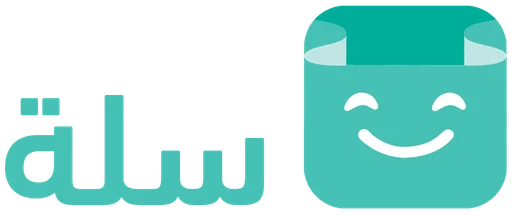 سلة — النسخة 1