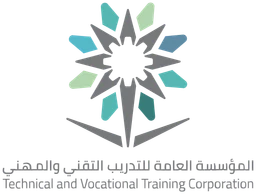 المؤسسة العامة للتدريب التقني والمهني — نسخة أخرى