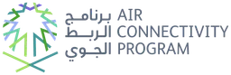 Air connecting program — Alternate